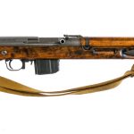 CZ VZ 52 7.62×45 Semi Auto Rifle
