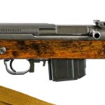 CZ VZ 52 7.62×45 Semi Auto Rifle