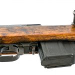 CZ VZ 52 7.62×45 Semi Auto Rifle
