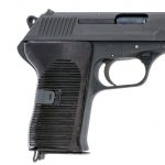 CZ VZ 52 7.62×25 Tokarev Semi Auto Pistol