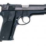 Smith & Wesson 59 9mm Semi Auto Pistol