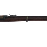 Steyr Portuguese Kropatschek M1886 8x56mmR Rifle