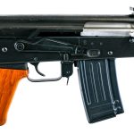 Norinco 84S 5.56x45mm Chinese AK Rifle
