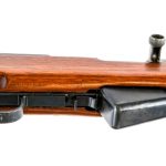 Chinese Type 56 SKS 7.62x39mm Semi Auto Rifle
