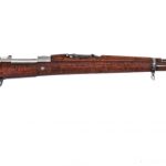 DWM Argentine Mauser 1909 7.65x53mm Rifle