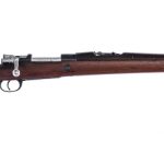 DWM Argentine 1909 Cavalry Carbine 7.65x53mm Rifle