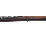 Steyr M1886 Kropatschek 8x56mm Bolt Action Rifle