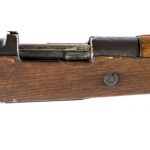 Turkish Mauser 1903/38 8mm Bolt Action Rifle
