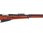 Izhevsk Imperial M91 Mosin Nagant 7.62x54mmR Rifle