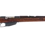 Steyr Portuguese Mannlicher 1896 6.5x53mm Rifle