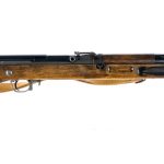 CZ VZ 52/57 7.62x39mm Semi Auto Rifle