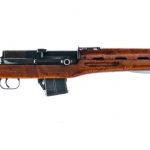 Egyptian Rasheed Carbine 7.62x39mm Semi Auto Rifle