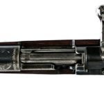 Peruvian Mauser 1909 7.65x53mm Bolt Action Rifle