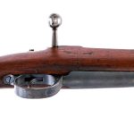 DWM Argentine Mauser 1909 7.65x53mm Rifle