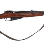Izhevsk M44 Mosin Nagant 7.62x54r Rifle