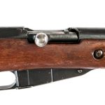 Izhevsk M44 Mosin Nagant 7.62x54r Rifle