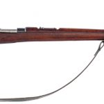 Ludwig Loewe 1895 Chilean Mauser 7mm Rifle