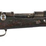 CZ VZ-24 Chinese Export Rifle 7.92x57mm Bolt Rifle