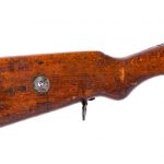 Amberg Arsenal Gewehr 98 7.92x57mm Bolt Rifle