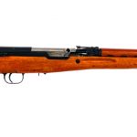 Chinese SKS 7.62x39mm Semi Auto Rifle