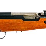 Chinese SKS 7.62x39mm Semi Auto Rifle