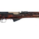 Russian Tula SKS 7.62x39mm Semi Auto Rifle