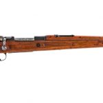 Depot K98 8mm Bolt Action Rifle
