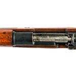 Depot K98 8mm Bolt Action Rifle