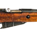 VKT M39 Mosin Nagant 7.62x54R Bolt Rifle