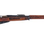New England Westinghouse M91 Mosin 7.62x54r Rifle
