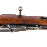 New England Westinghouse M91 Mosin 7.62x54r Rifle