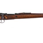 Erfurt Kar 98 8mm Mauser Bolt Action Rifle