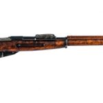New England Westinghouse M91 Mosin 7.62x54R Rifle
