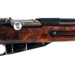 New England Westinghouse M91 Mosin 7.62x54R Rifle