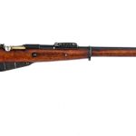 Remington M91 Mosin Nagant 7.62x54R Rifle