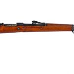 Mauser Gew 98 Turkish 8mm Bolt Action Rifle