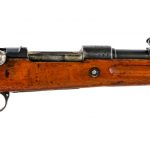 Mauser Gew 98 Turkish 8mm Bolt Action Rifle