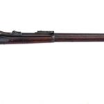 U.S. Springfield 1884 Trapdoor .45-70 Rifle