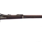 U.S. Springfield 1884 Trapdoor .45-70 Govt Rifle