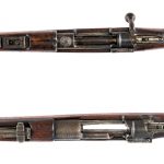 Turkish/Brazilian Mausers Gunsmith Special Lot