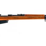 DWM 1891 Argentina Mauser 7.65x53mm Bolt Rifle