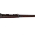 U.S. Springfield 1873 .45-70 Govt Trapdoor Rifle