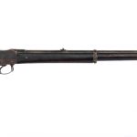 Martini Henry MK II Greener Prison 14Ga Shotgun