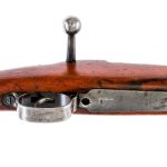 German DWM Gew 98 8mm Bolt Action Rifle