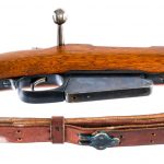 Argentine Loewe Model 1891 Mauser 7.65×53 Rifle