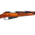 Izhevsk M44 Mosin Nagant 7.62x54r Rifle
