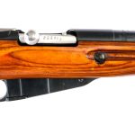 Izhevsk M44 Mosin Nagant 7.62x54r Rifle