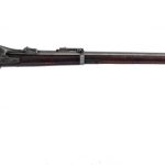 U.S. Springfield 1884 Trapdoor .45-70 Rifle