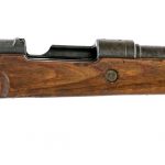 German DOU 48 K98 8mm Bolt Action Rifle