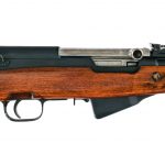 Russian SKS 7.62x39mm Semi Auto Rifle